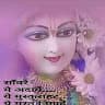 ashwani pachori